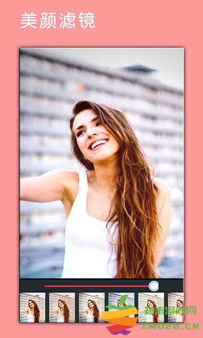 美片自由拼app下载