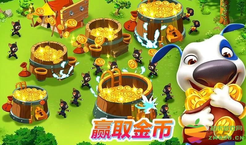 汤姆猫战营官方正版 v1.8.16 安卓版 1