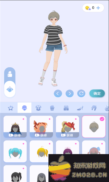 樱之次元游戏官方正版 v1.3.65 安卓版 1