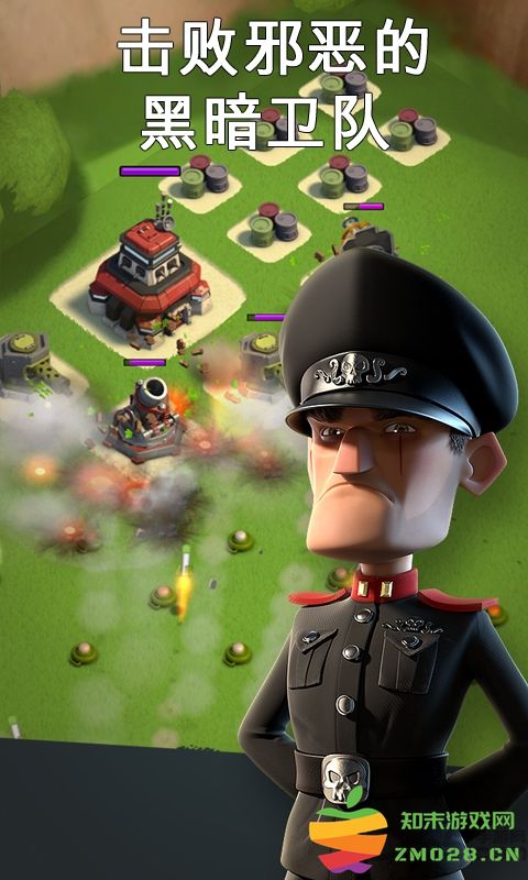 海岛奇兵昆仑最新版 v58.1.1 安卓版 1