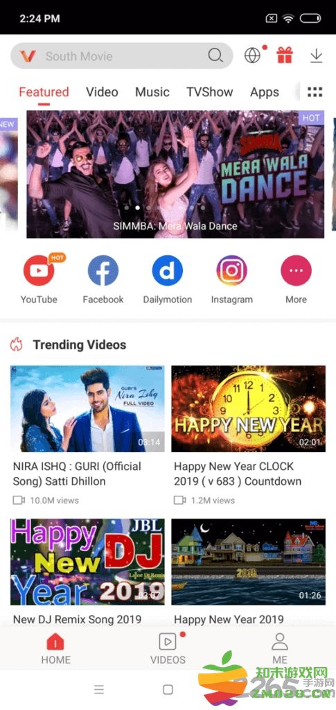 vidmate apk download 2025 v5.1404 安卓版 0