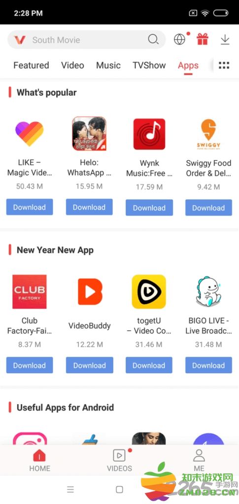 vidmate apk download 2025 v5.1404 安卓版 1