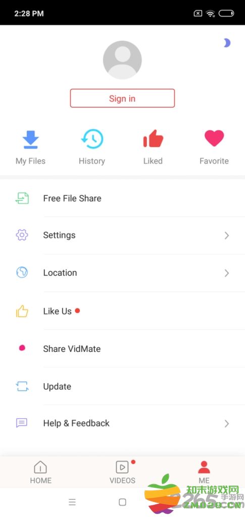 vidmate apk download 2025 v5.1404 安卓版 2
