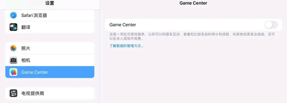 海岛奇兵国际服