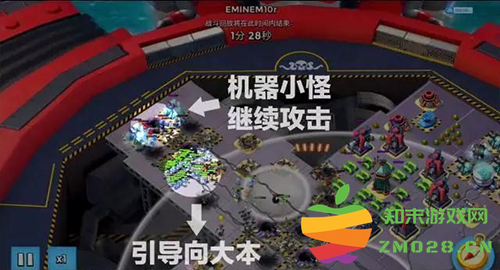 海岛奇兵国际服游戏攻略