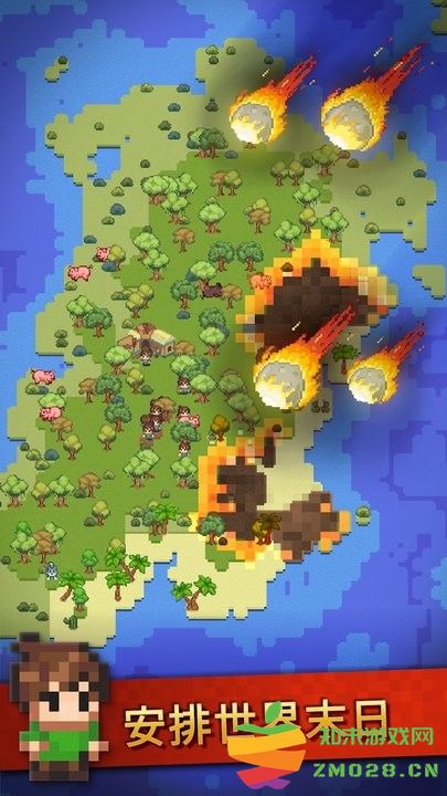 galactory手游 v1.6.1 安卓版 1