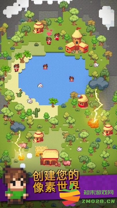 galactory手游 v1.6.1 安卓版 3