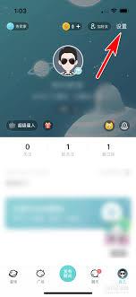 soul平台管理员认证流程详解：如何顺利完成管理员身份认证