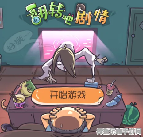 抖音小游戏-冷门神作推荐-GPT-5剧情生成系统-实时更新-0428