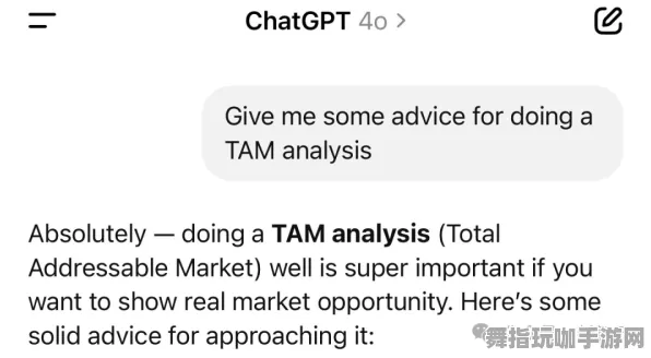 支付宝即玩-GPT-5剧情生成系统-实时更新-0428