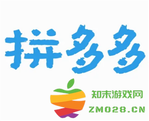 拼多多客服人工服务热线24小时可接通，如何拨打拼多多客服电话转接至人工客服