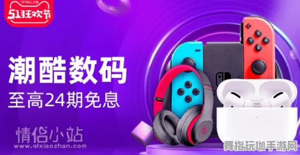 淘宝互动-2025年4月最新动态-关于区块链游戏的最新发展趋势与市场分析