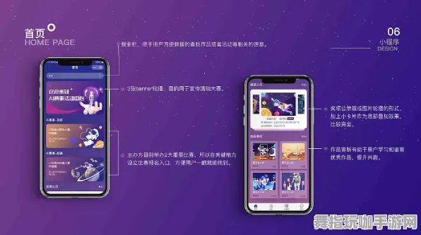 AI创造性游戏-微信小程序-S2赛季限定版全新上线，体验超乎想象的游戏乐趣
