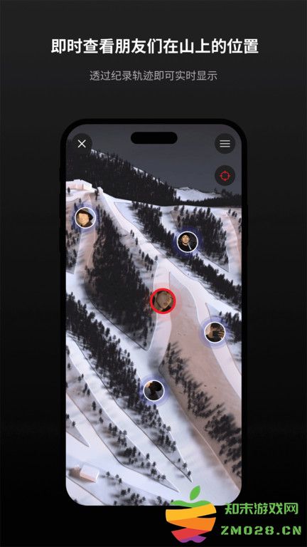 rolling beast app(滚兽) v1.2.5 安卓版 2