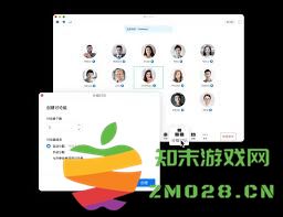 详细解析腾讯会议如何进行主持人设置及管理功能的使用方法