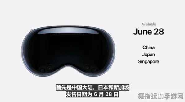 Vision Pro移植版-实时更新-0428-神经信号编码全流程-云游戏