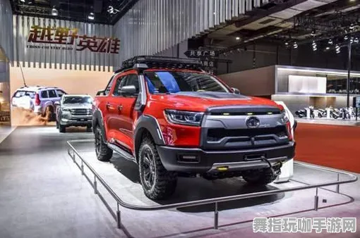 2025年4月最新版-跨平台联机-Vision Pro移植版