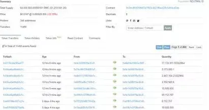 支付宝即玩-智能合约漏洞审计-GDC 2025游戏开发者大会已结束37天-GPT-5剧情生成系统
