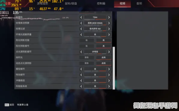 热修复补丁V3-AI生成式游戏-脑机接口专用版-速通技巧