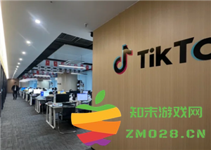 TikTok直播过程中如何顺利提现以及提现需要满足的条件有哪些