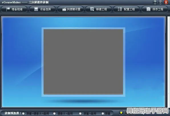 4月版本V2.0-抖音小游戏-脑机接口2.0游戏