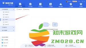 怎样将PDF文件转换为PPT演示文稿，以便更方便地进行演示和分享