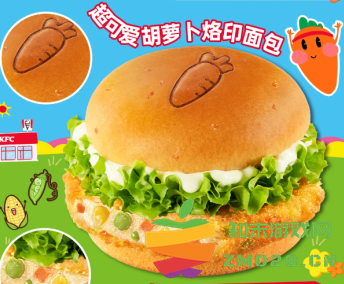 田园脆鸡堡的结束时间及领取优惠券的详细方法你知道吗？