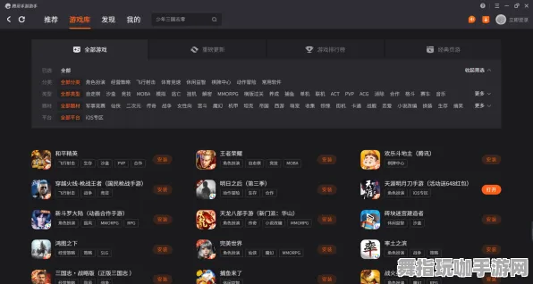 抖音小游戏-角色培养方案-热修复补丁V2-开放世界RPG