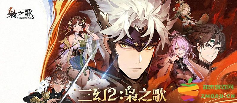 再抢下畅销榜TOP10一席，我们可能要重新审视灵犀互娱了：颠覆传统！兴起新篇章