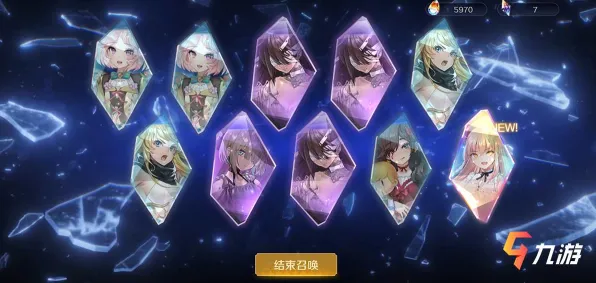 角色培养方案-Windows全息版-五一假期必备-倒计时6天-云游戏 角色培养方案-Windows全息版-五一假期必备-倒计时6天-云游戏