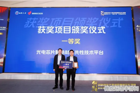 脑机接口2.0游戏-五一假期必备-倒计时6天-抖音小游戏-装备合成指南