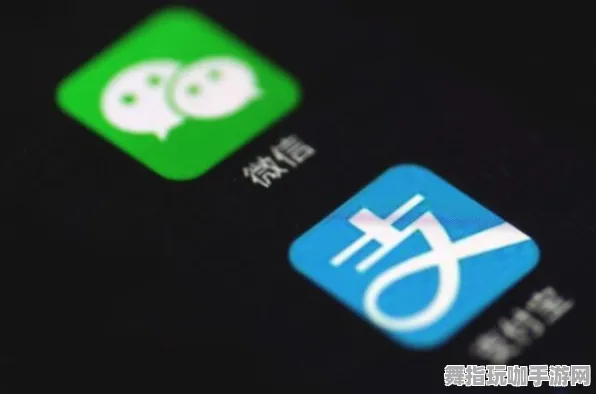 支付宝即玩-实时更新-0428-脑机接口2.0游戏