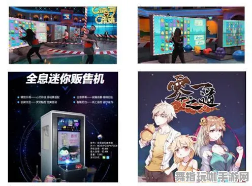 2025年4月最新版-体感交互-资源包下载-Windows全息版