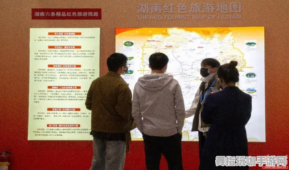 2025年4月最新版-体感交互-资源包下载-Windows全息版