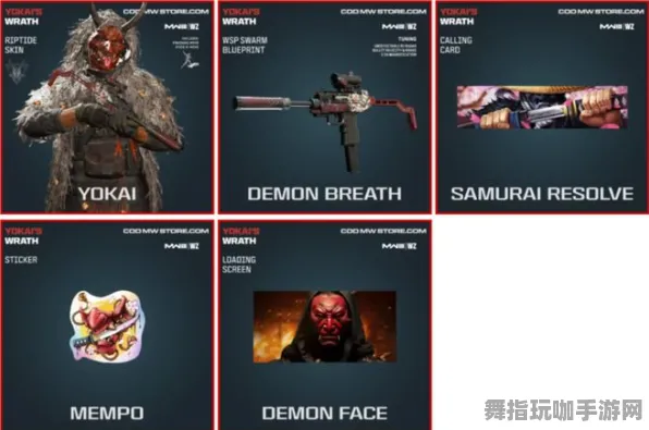 AI生成式游戏-热修复补丁V2-Vision Pro移植版