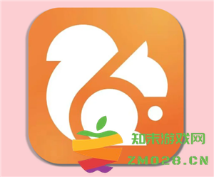 uc浏览器极速版真的能赚钱靠谱吗 uc浏览器极速版领取现金是真的吗