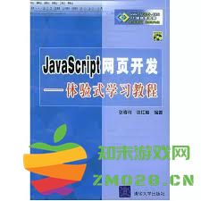如何在b站上发布动态以及一些实用的小技巧和注意事项