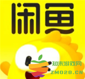 闲鱼验货宝的费用究竟由谁来支付，以及其费用是如何从账户中扣除的