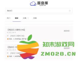 如何通过夸克平台在线观看高清完整版的最新大片和热门电影