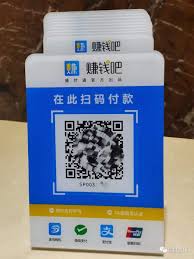 云闪付商家收款码的手续费具体是多少？了解费用及相关细节