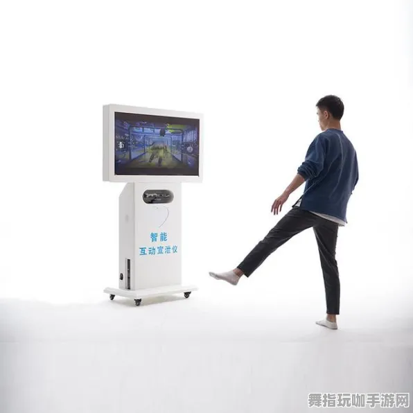 体感交互-4月版本V2.0-淘宝互动