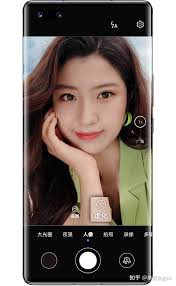 华为荣耀X20SE如何利用微距摄影功能拍摄出精美细节