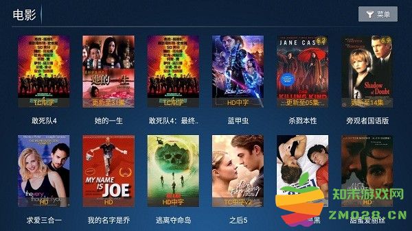 麦看视频tv电视版app v3.0 安卓电视版 0