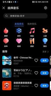 如何在花瓣APP上轻松创建个性化专辑，分享你的创意与灵感