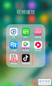 如何打开抖音私信通知的详细步骤与设置方法