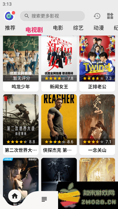 飞飞视频app v1.0.0 安卓版 2