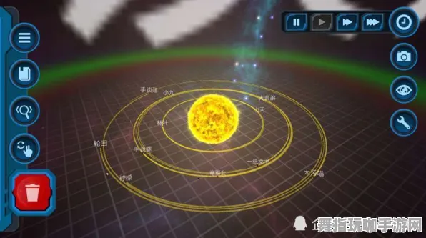 实时更新-0428-元宇宙沙盒-支付宝全面开启即玩体验，沉浸式互动等你来探索