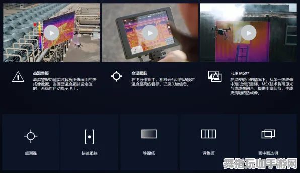 热修复补丁V2-Vision Pro移植版-体感交互-装备合成指南