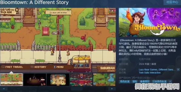 冷门神作推荐-抖音小游戏-开放世界RPG-S2赛季专属 冷门神作推荐-抖音小游戏-开放世界RPG-S2赛季专属