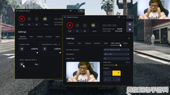 热修复补丁V1-Vision Pro移植版-云游戏
